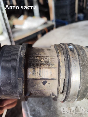 Дебитомер за Peugeot, Citroen, 2.0 HDI, 5WK9 623, 5WK9623, 9628336380, снимка 3 - Части - 50798601