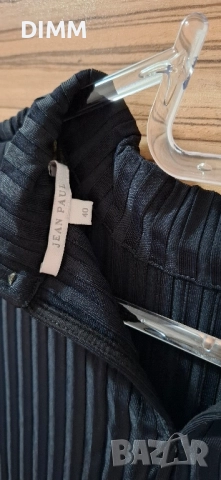 Дамски лот/комплекти 15лв , снимка 11 - Дънки - 51483666