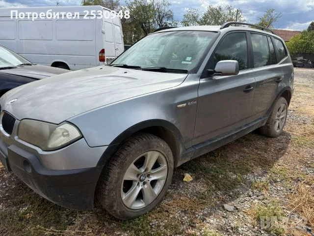 BMW X3 2.0d 150кс на части, снимка 4 - Автомобили и джипове - 56352748