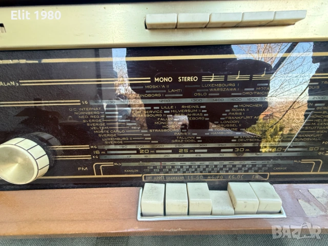 Продавам Лампово радио Philips , снимка 4 - Антикварни и старинни предмети - 52461339