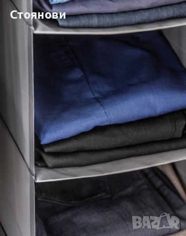 СКУББ Ikea Органайзер с 6 отделения, тъмно сив, снимка 3 - Други стоки за дома - 41835337