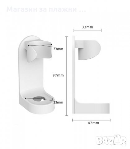СТЕННА ПОСТАВКА ЗА ЕЛЕКТРИЧЕСКИ ЧЕТКИ ЗА ЗЪБИ - КОД  3223, снимка 5 - Други стоки за дома - 34119101