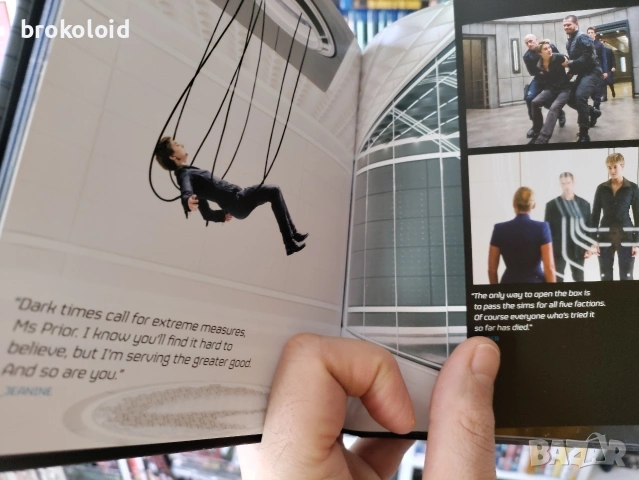 Insurgent mediabook digibook blu ray, снимка 6 - Blu-Ray филми - 53671498