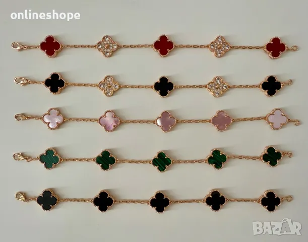 Van Cleef & Arpels Гривна с 18к златно покритие - ПЕЧАТ , снимка 2 - Гривни - 50286070