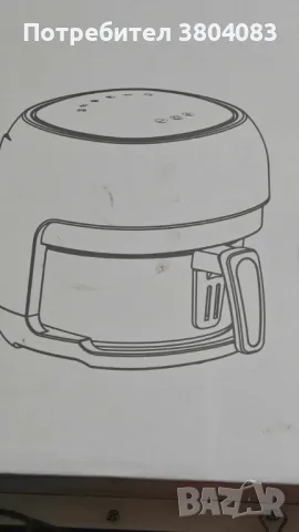 Интелигентен въздушен фритюрник 6 литра с прозрачен визуален прозорец, снимка 12 - Фритюрници - 48782171