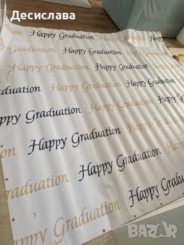 Винил по случай завършване на училище, снимка 3 - Пана - 40388370