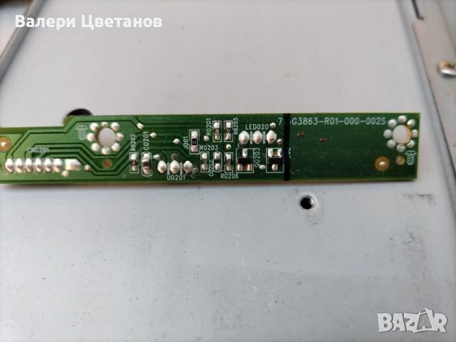 телевизор PHILIPS BDL4225E/00 на части, снимка 15 - Телевизори - 51401905