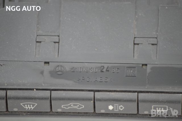 Панел Климатроник Управление Парно за Mercedes Benz W210 E320 E420 E430 210 830 24 85, 2108302485, снимка 3 - Части - 39771972