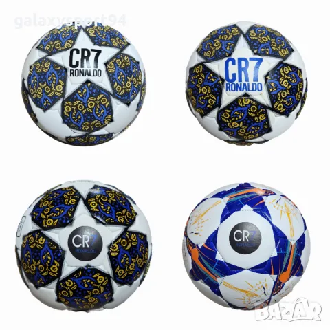 Шапка Лео Меси и Роналдо Футболни Шапки за Юноша и Възрастни, снимка 2 - Футбол - 48907070