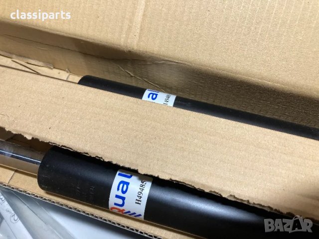 Комплект предни амортисьори за Ситроен АХ, Саксо и Пежо 106 / CITROEN AX, Saxo, PEUGEOT 106, снимка 2 - Части - 49831915