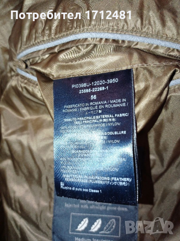 Herno, снимка 8 - Якета - 36160616