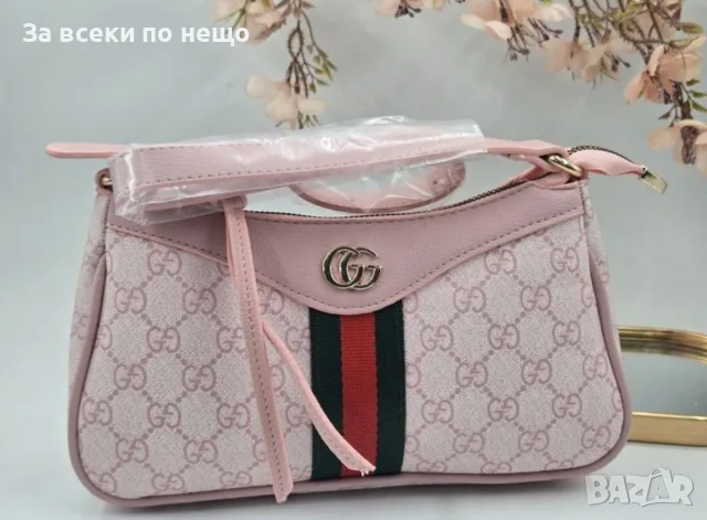 Gucci Дамска Чанта Гучи - Различни Цветове Код V33