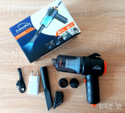 Нова мини прахосмукачка 6 във 1