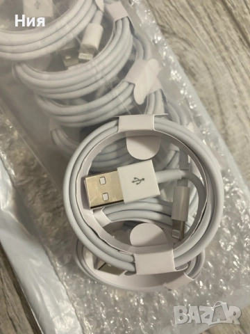 Кабел за iPhone 