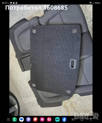 редуктор Хюндай кона 2023г електрическа. Hyundai Kona electric 2023, снимка 4 - Части - 53662250