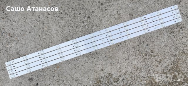 SHARP LC-43CFG6002E със счупена матрица ,TP.MS6486.PB711 ,6870C-0532A ,RF-AJ430E32-1101S-02 A1, снимка 13 - Части и Платки - 44439417