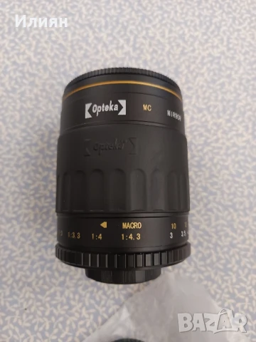 Телеобектив , снимка 3 - Обективи и филтри - 50709296