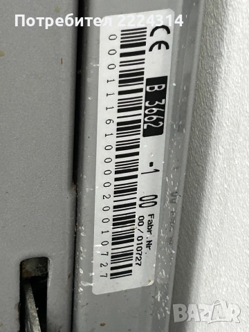 Фурна за вграждане Miele Imperial , снимка 4 - Печки, фурни - 52984866