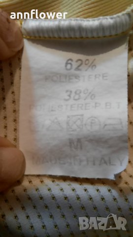 Горнище за колоездене Xtreme Denmark , снимка 11 - Спортни дрехи, екипи - 34413233