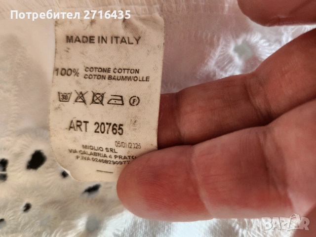 Дамско яке сафари от деним , снимка 6 - Якета - 53572098