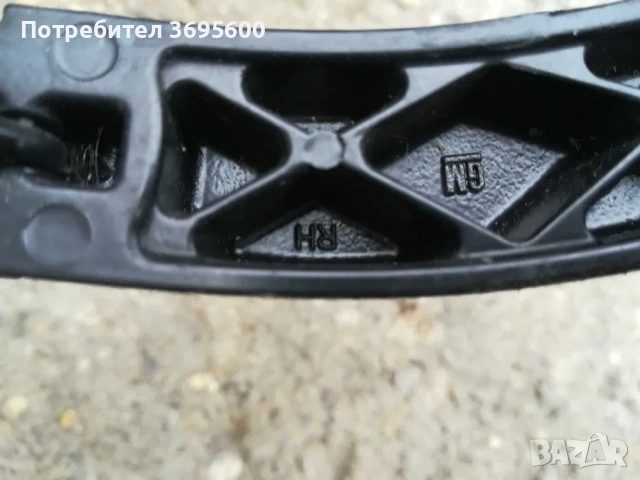 Opel Insigniq Опел Инсигния рамо механизъм чистачки задна чистачка, снимка 3 - Части - 53869854