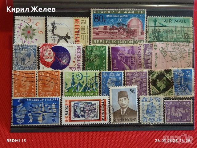 Стари пощенски марки от цял свят смесени МОНГОЛИЯ, НЕДЕРЛАНДИЯ, АМЕРИКА за КОЛЕКЦИЯ 51986