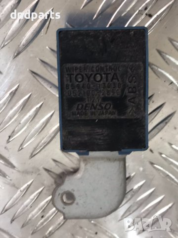 Реле Toyota Corolla,1.6VVT-i,1998г.