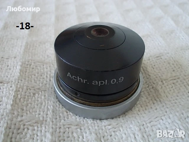 Кондензори разни микроскоп - списък, снимка 17 - Медицинска апаратура - 30378758