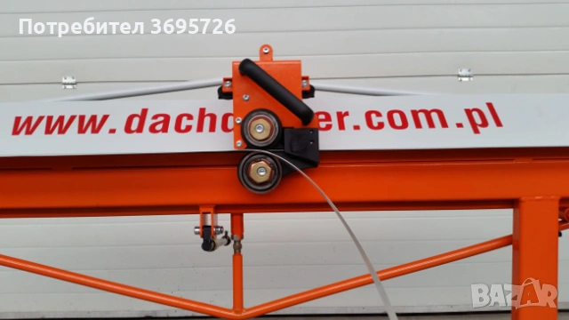 Abkant ZRF-L 2750/0,8 mm Dachdecker , снимка 8 - Други машини и части - 53336873