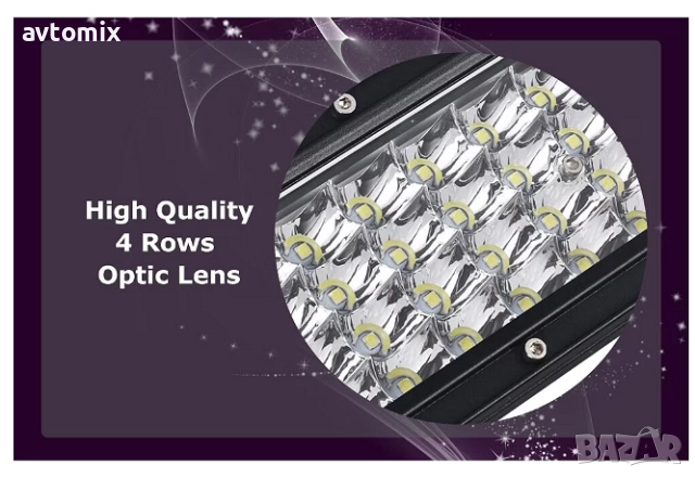 СУПЕР МОЩЕН Led Bar извит 131 См 876W 7D 12V 24V, снимка 7 - Аксесоари и консумативи - 52454915