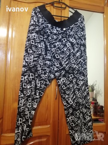 Панталон дамски Kensol, снимка 1 - Панталони - 41703949