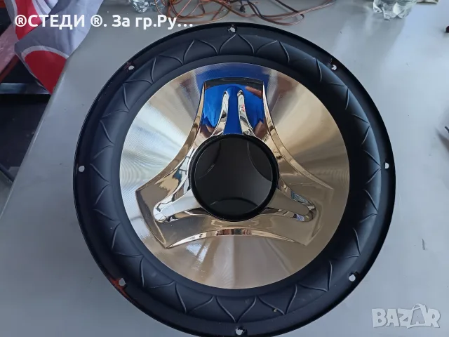 говорител 12"инча 