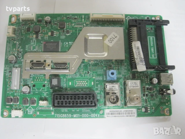 Мейнборд Philips 32PHS4132/12 715G8659-M01-000-004Y 100% работещ, снимка 1