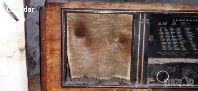 Стари лампови радиа - LIMOPHON WD 507 - Bruckner&Stark NURNBERG, снимка 3 - Антикварни и старинни предмети - 52527471