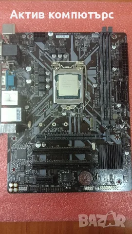 Дънна платка Gigabyte H310M S2P 2.0 + Pentium Gold G5400