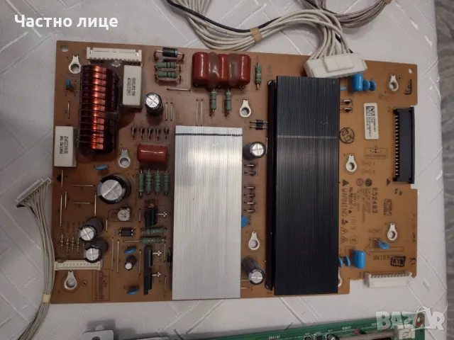 ПРОМОЦИЯ! Части за телевизор LG 42PJ350, снимка 11 - Части и Платки - 48887744