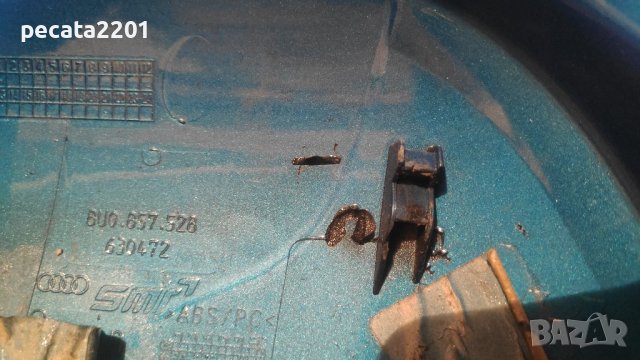 Продавам - оригинална капачка дясно огледало за Ауди Кю 3, снимка 2 - Части - 44352870