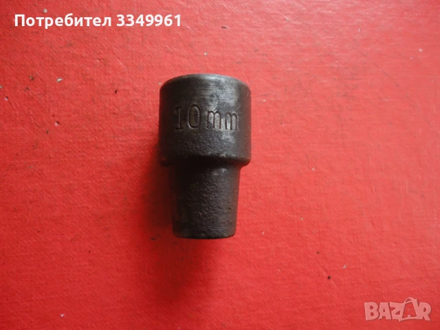 Оригинален камък вложка Hazet, снимка 3 - Гедорета - 50699744