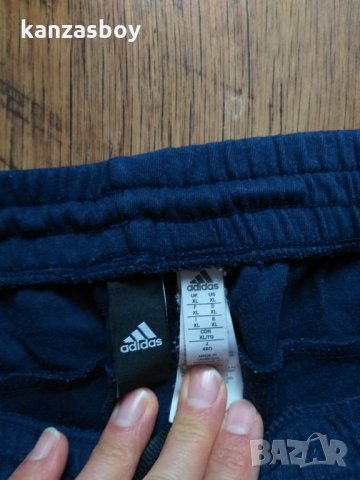 ADIDAS ID Stadium - страхотно мъжко долнище , снимка 5 - Спортни дрехи, екипи - 35720699