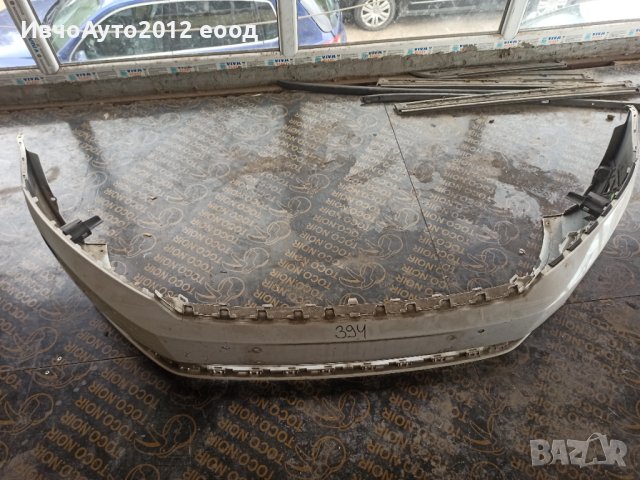 Броня предна оригинална Volkswagen passar b7 10-14, снимка 4 - Части - 40388336