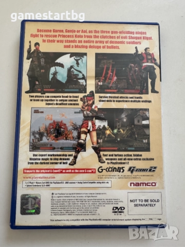 Ninja Assault за PS2, снимка 2 - Игри за PlayStation - 51754670