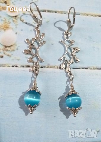 Прекрасният ни нов комплект бижута с лазурно сини камъни Котешко око и фини орнаменти в цвят сребро, снимка 3 - Бижутерийни комплекти - 41312183