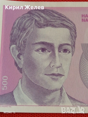 Банкнота ЮГОСЛАВИЯ много красива перфектно състояние непрегъвана за КОЛЕКЦИЯ ДЕКОРАЦИЯ 54123, снимка 2 - Нумизматика и бонистика - 53854641