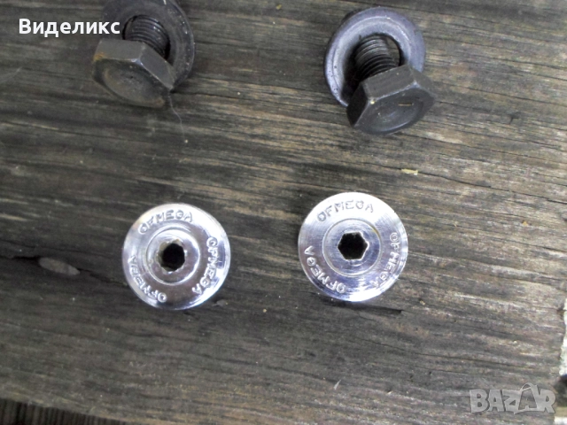 Ofmega/ретро шосейни курбели/, снимка 7 - Части за велосипеди - 52901466