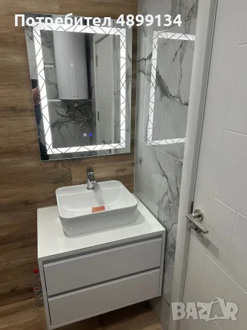 Двустаен апартамент, снимка 10 - Апартаменти - 55963309