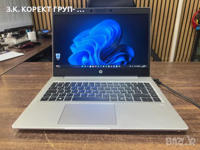 HP ProBook 445 G7 – Ryzen 5 / 8GB RAM / 256GB SSD