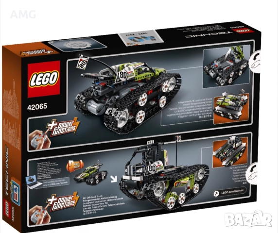 Lego City Fire Boat - Technic RC Tracked Racer, снимка 9 - Конструктори - 51585057