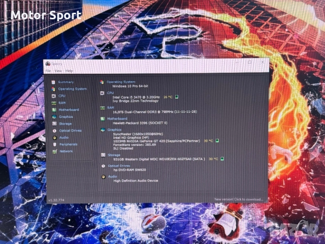 Компютър / i5-3470 / 16RAM / 1000GB / 1GB Nvidia., снимка 9 - Работни компютри - 52165749