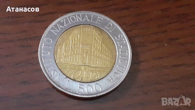 Италия 500 лири National Institute of Statistics 1996 70th I.S.T.A.T., снимка 3 - Нумизматика и бонистика - 35776863