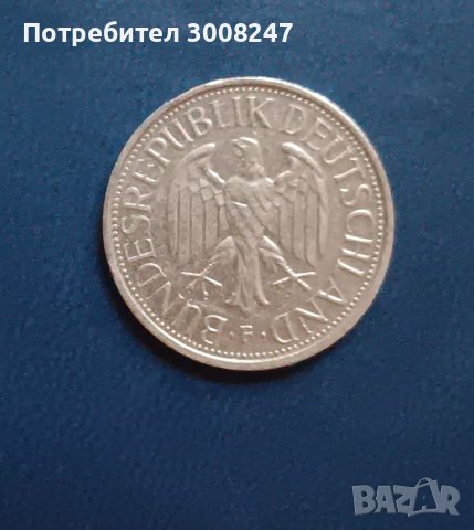 1 марка 1990 Германия ФРГ Буква F, снимка 2 - Нумизматика и бонистика - 41581408